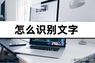 beplay手机客户端登录截图4